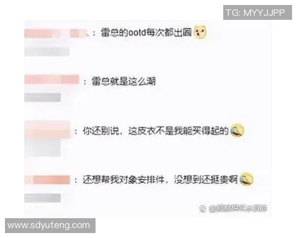 热搜榜第一！战术解析因一举动刷屏全网