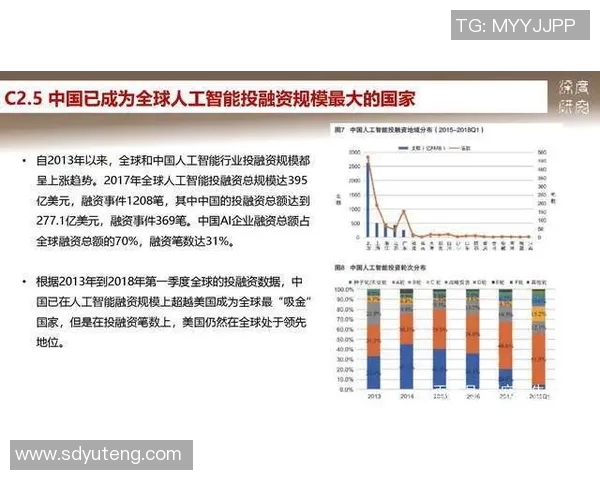 球员数据表现深度解析与评分对比研究全面呈现